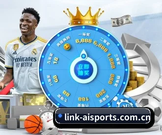 link-aisports.com.cn APP 深度功能 - aitiyu